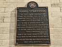 Touro Synagogue New Orleans - Touro, Judah (id=7538)
